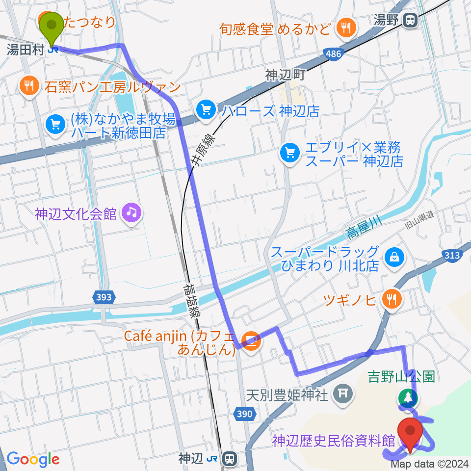 湯田村駅から福山市神辺歴史民俗資料館へのルートマップ地図