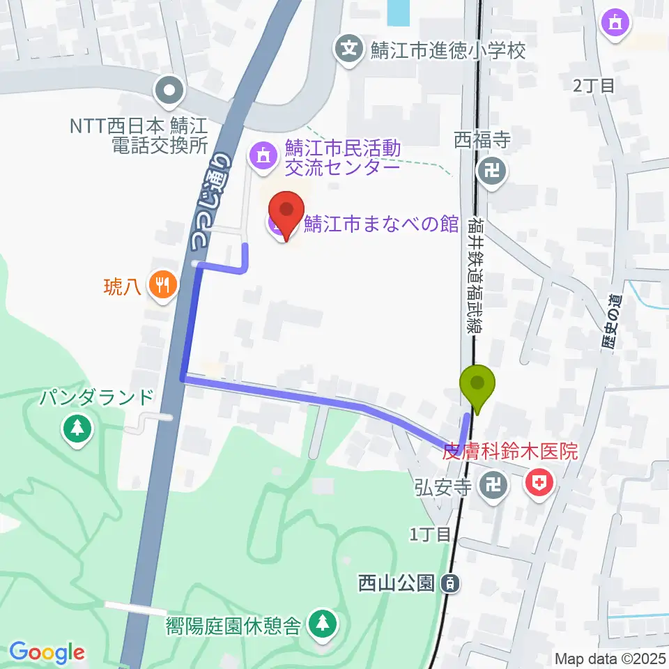 鯖江市まなべの館の最寄駅西山公園駅からの徒歩ルート（約3分）地図