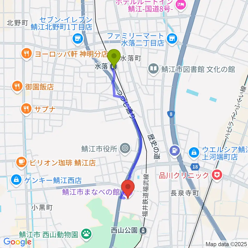 水落駅から鯖江市まなべの館へのルートマップ地図