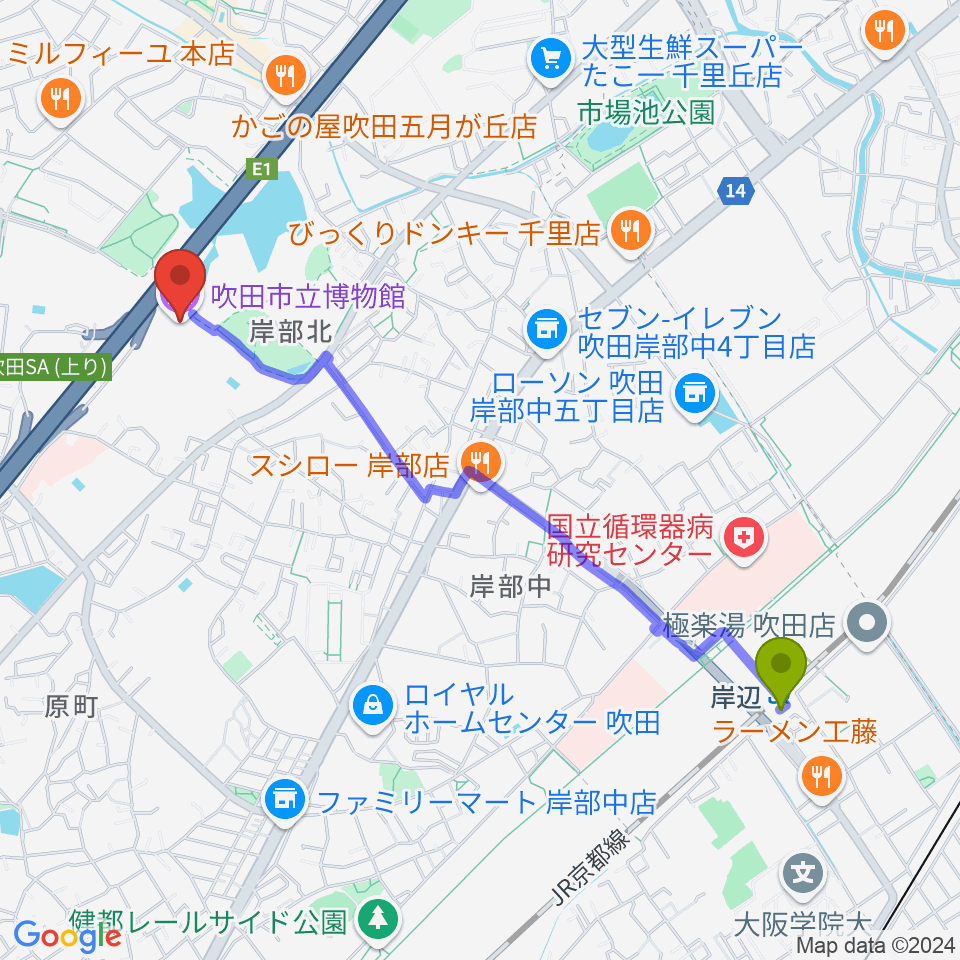 吹田市立博物館の最寄駅岸辺駅からの徒歩ルート（約23分）地図