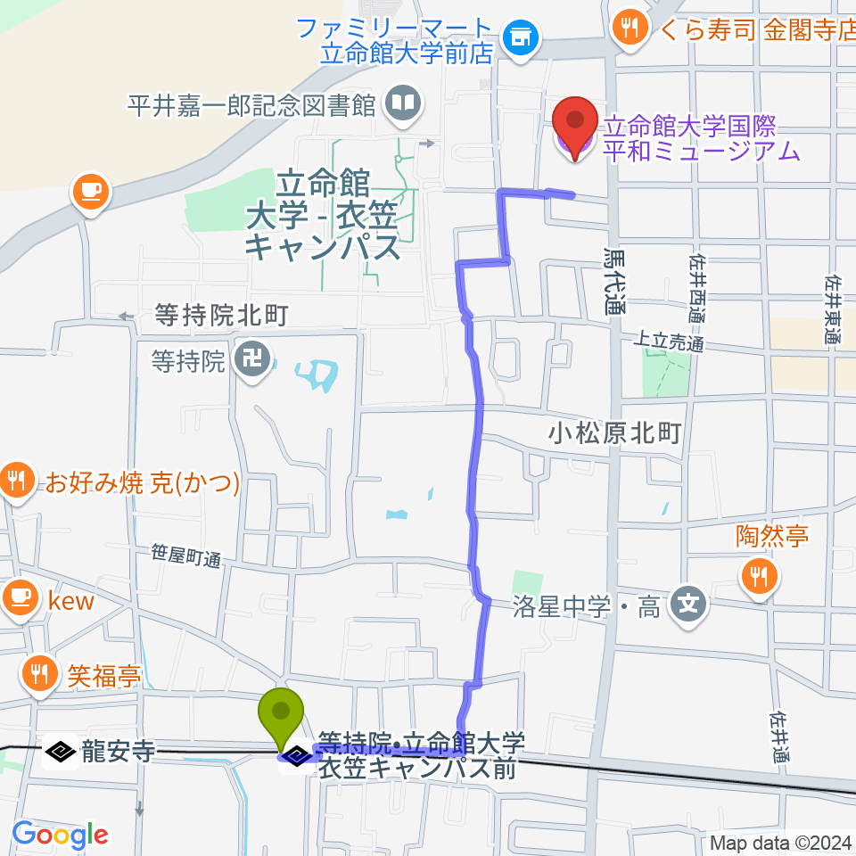 立命館大学国際平和ミュージアムの最寄駅等持院駅からの徒歩ルート（約12分）地図