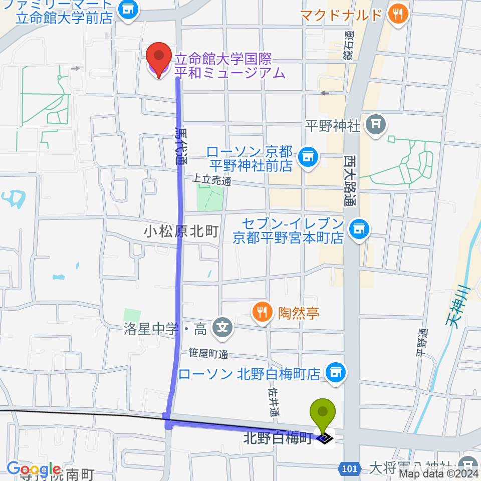 北野白梅町駅から立命館大学国際平和ミュージアムへのルートマップ地図