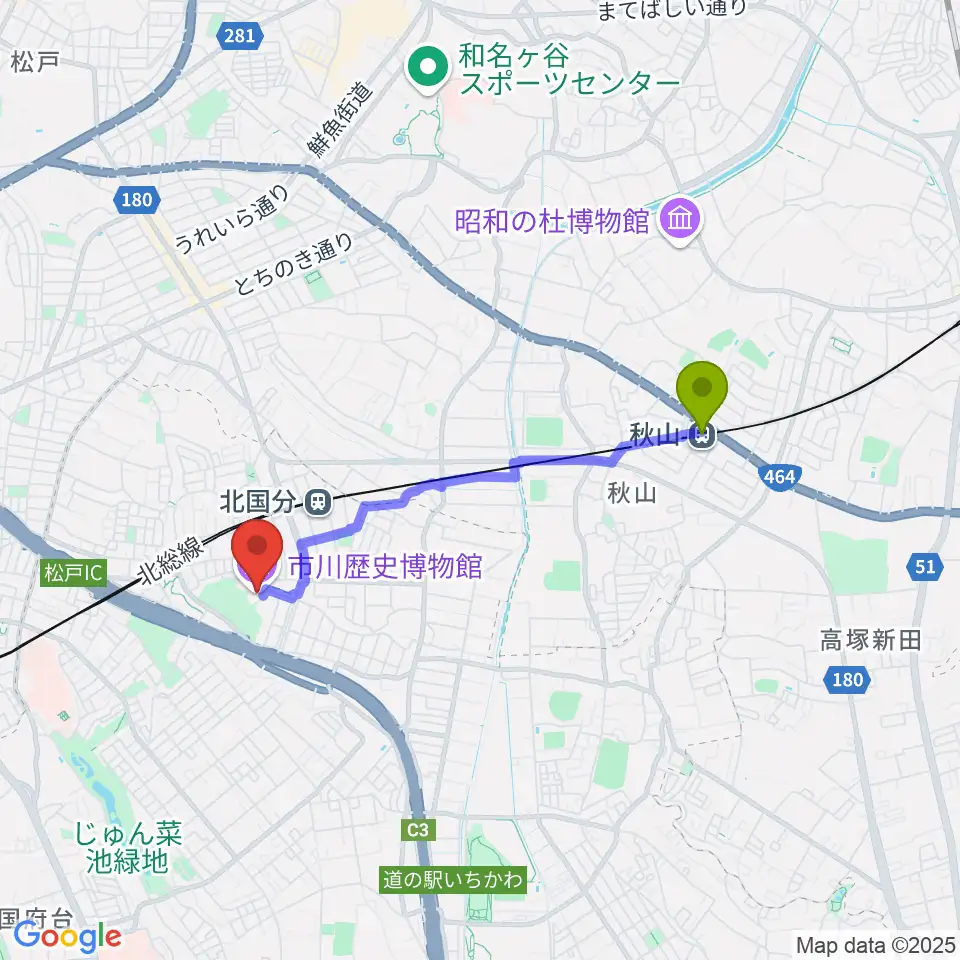 秋山駅から市立市川歴史博物館へのルートマップ地図