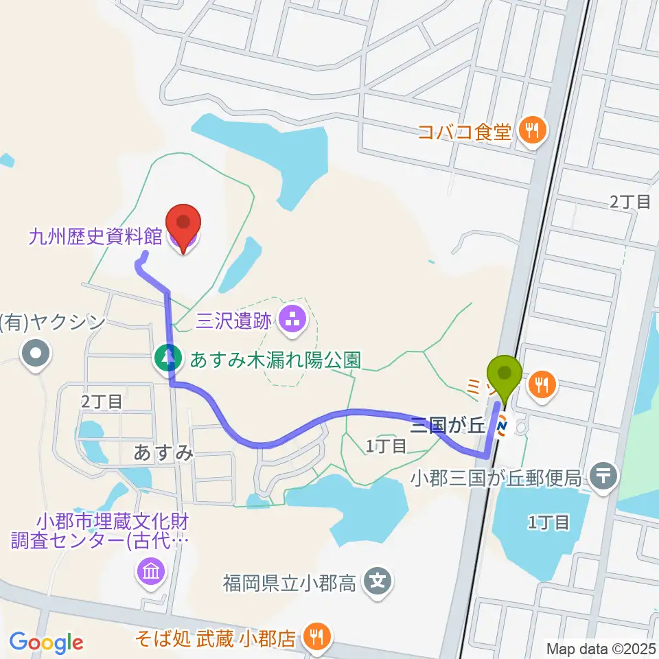 九州歴史資料館の最寄駅三国が丘駅からの徒歩ルート（約9分）地図