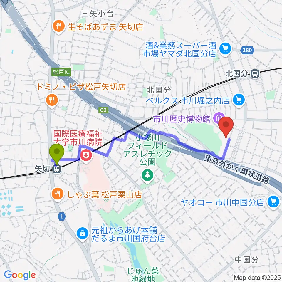 矢切駅から市立市川考古博物館へのルートマップ地図