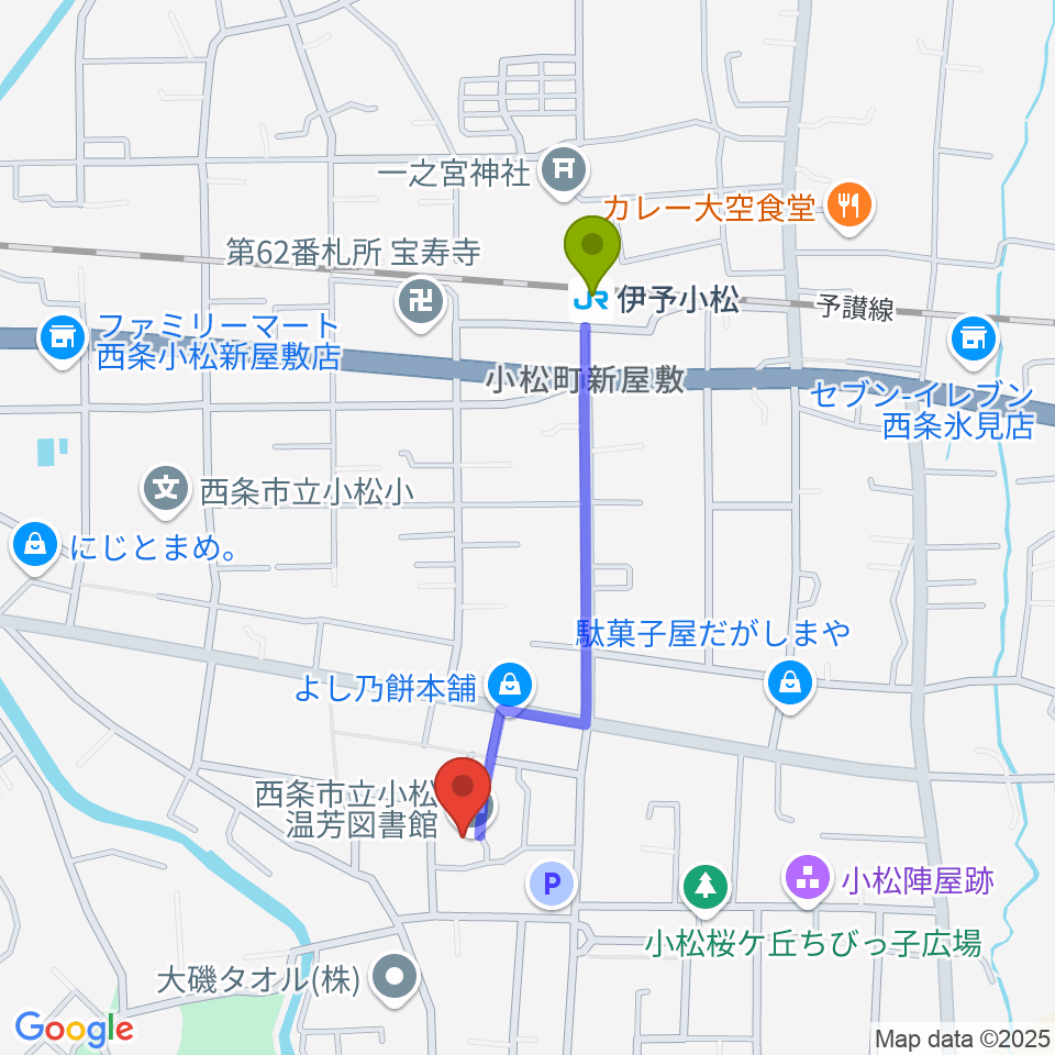 西条市立小松温芳図書館・郷土資料室の最寄駅伊予小松駅からの徒歩ルート（約8分）地図