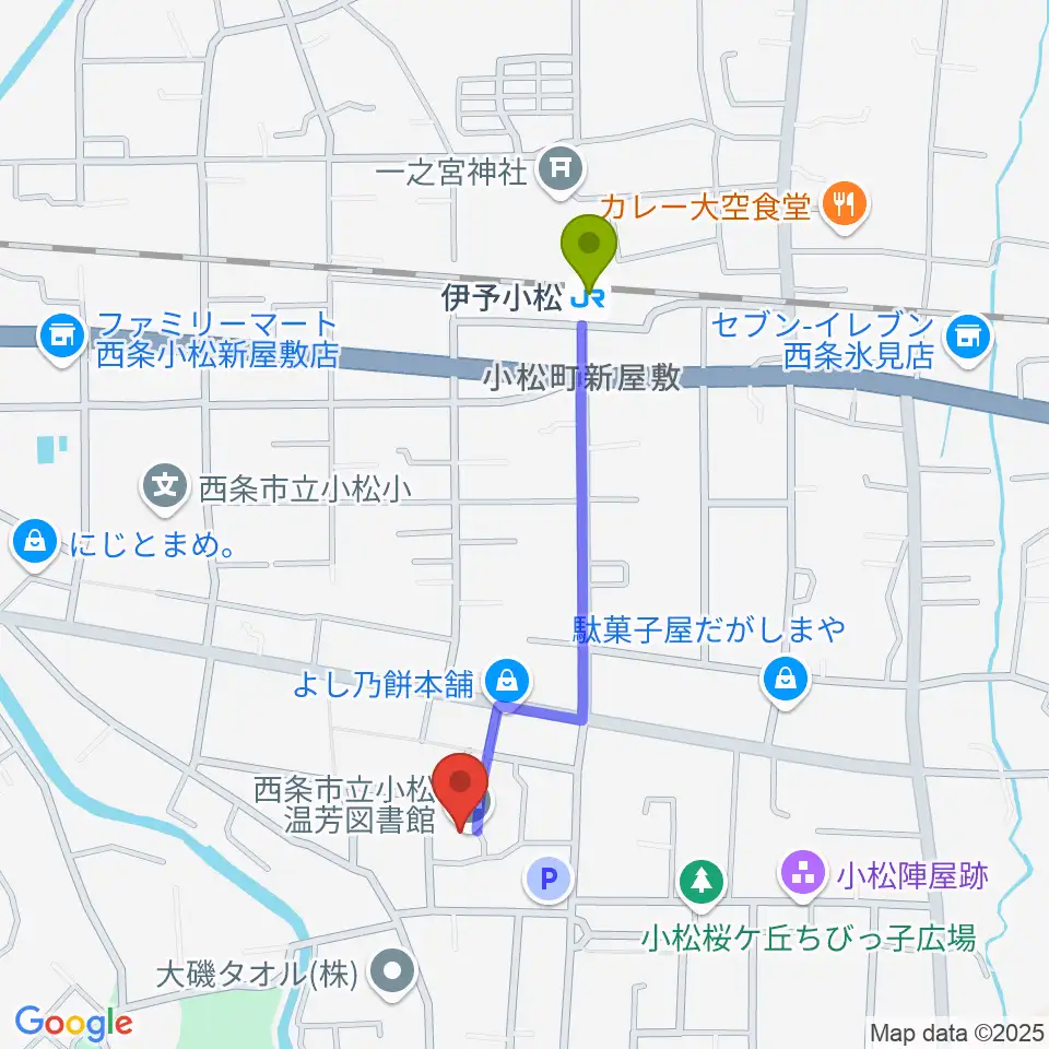 西条市立小松温芳図書館・郷土資料室の最寄駅伊予小松駅からの徒歩ルート（約8分）地図