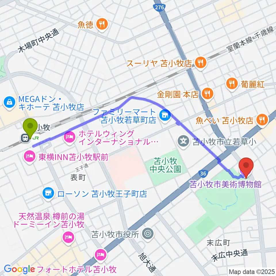 苫小牧市美術博物館の最寄駅苫小牧駅からの徒歩ルート（約22分）地図