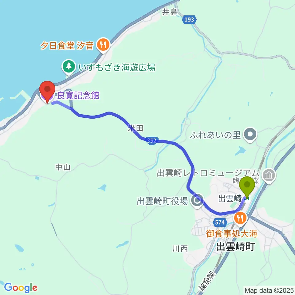 良寛記念館の最寄駅出雲崎駅からの徒歩ルート（約45分）地図