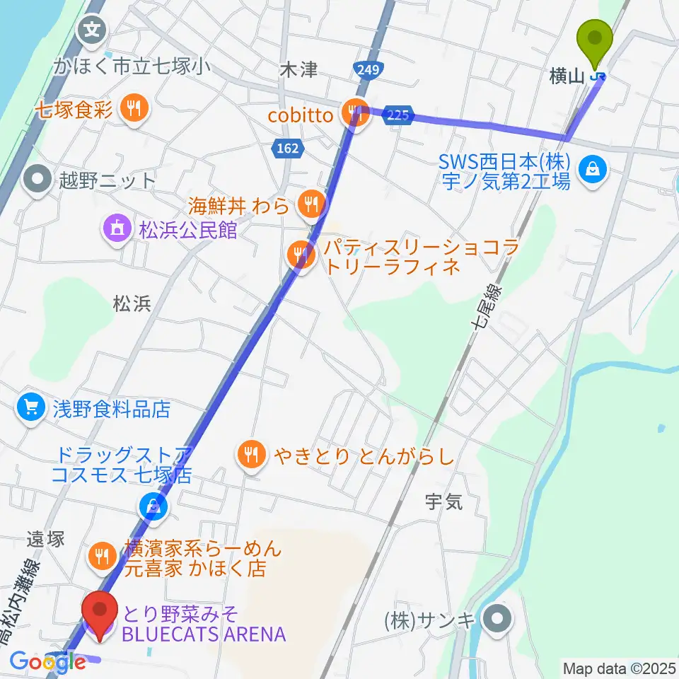 横山駅からとり野菜みそ BLUECATS ARENAへのルートマップ地図