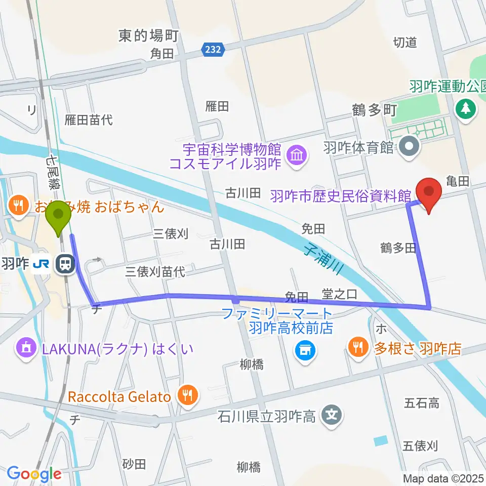 羽咋市歴史民俗資料館の最寄駅羽咋駅からの徒歩ルート（約12分）地図