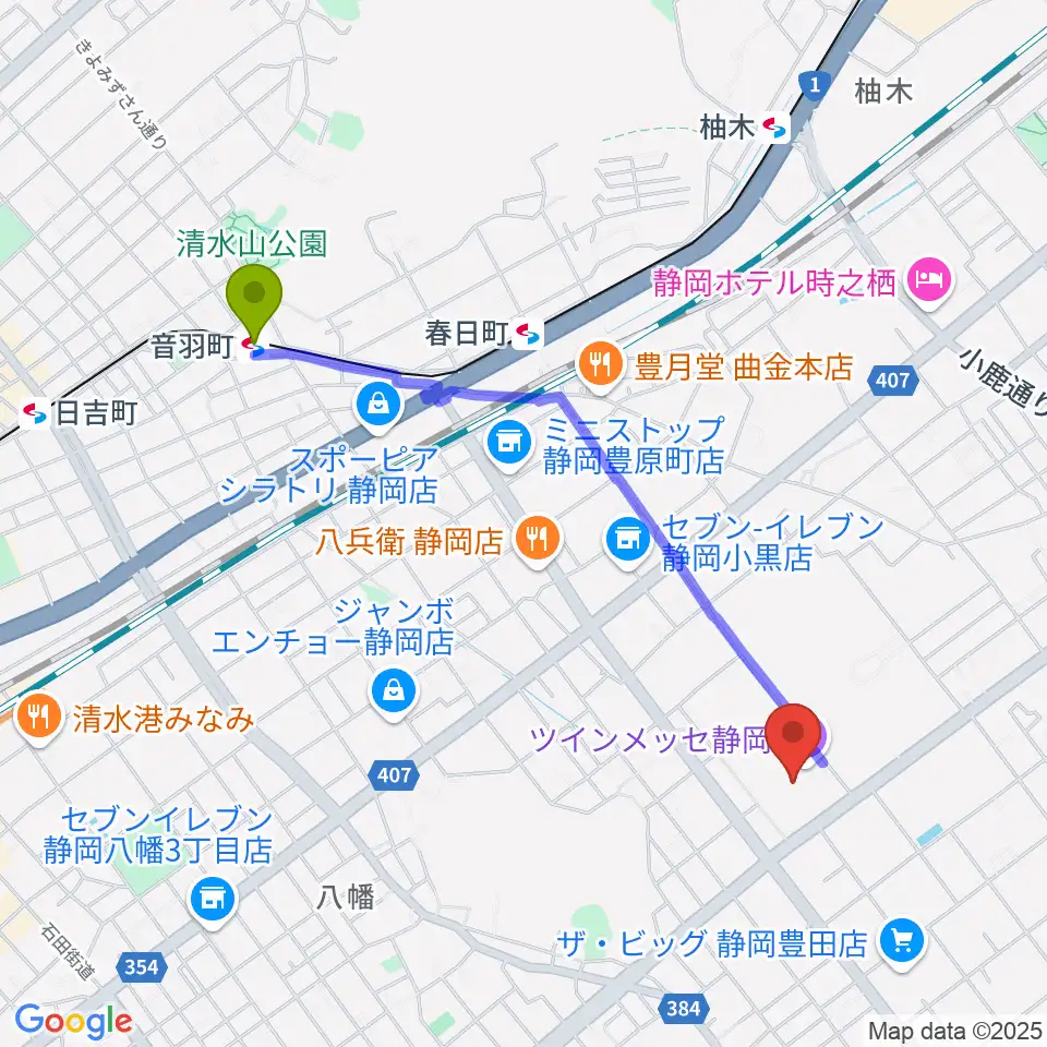 音羽町駅からツインメッセ静岡へのルートマップ地図