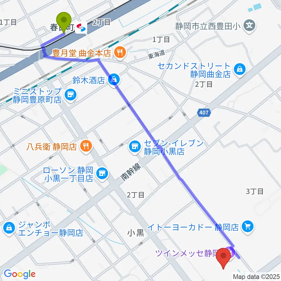 ツインメッセ静岡の最寄駅春日町駅からの徒歩ルート（約16分）地図