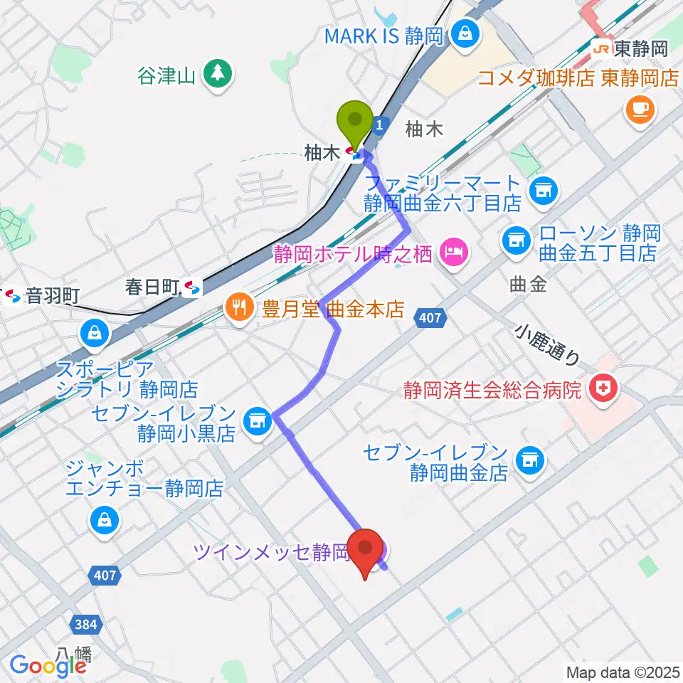 柚木駅からツインメッセ静岡へのルートマップ地図