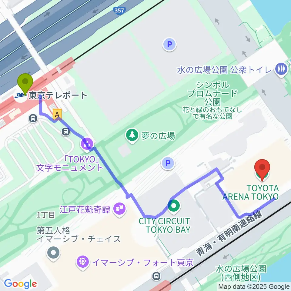 東京テレポート駅からadidas SPORTS PARKへのルートマップ地図