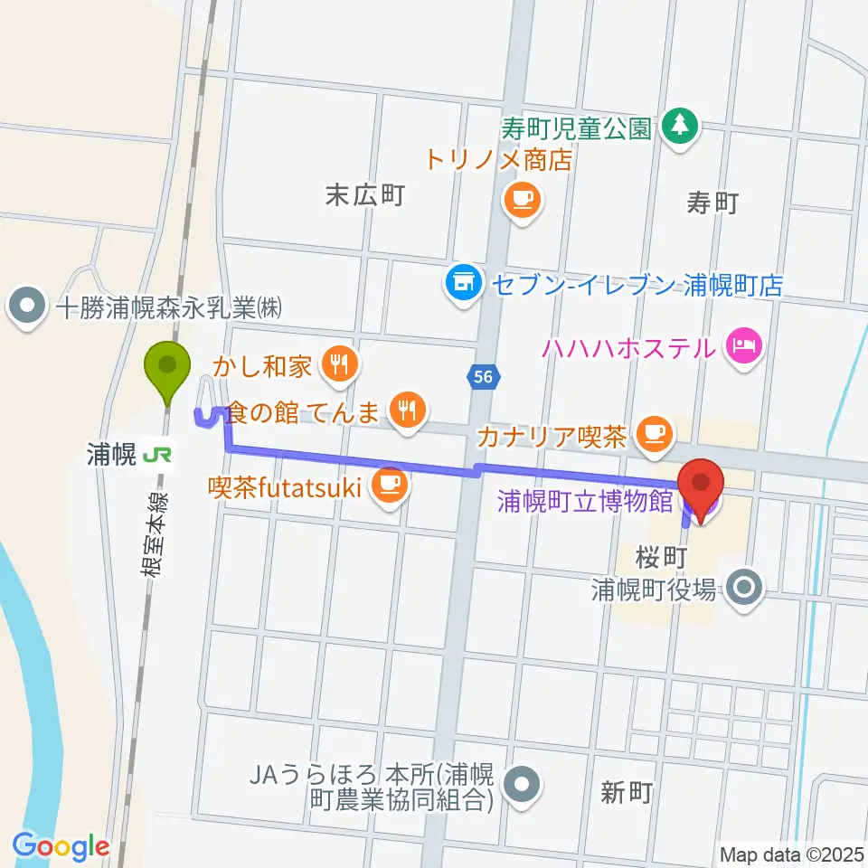 浦幌町立博物館の最寄駅浦幌駅からの徒歩ルート（約9分）地図