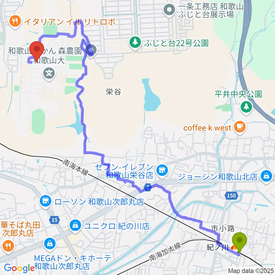 紀ノ川駅から和歌山大学紀州経済史文化史研究所へのルートマップ地図