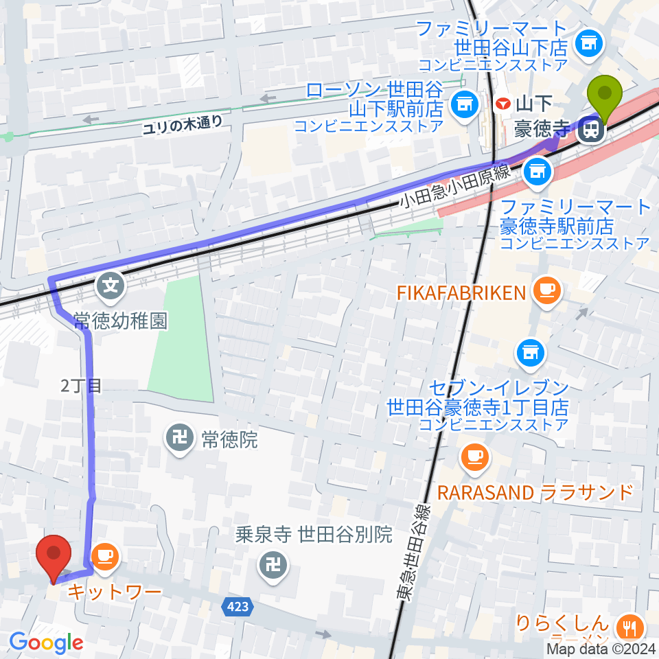 豪徳寺駅からスタジオスリンキーへのルートマップ地図