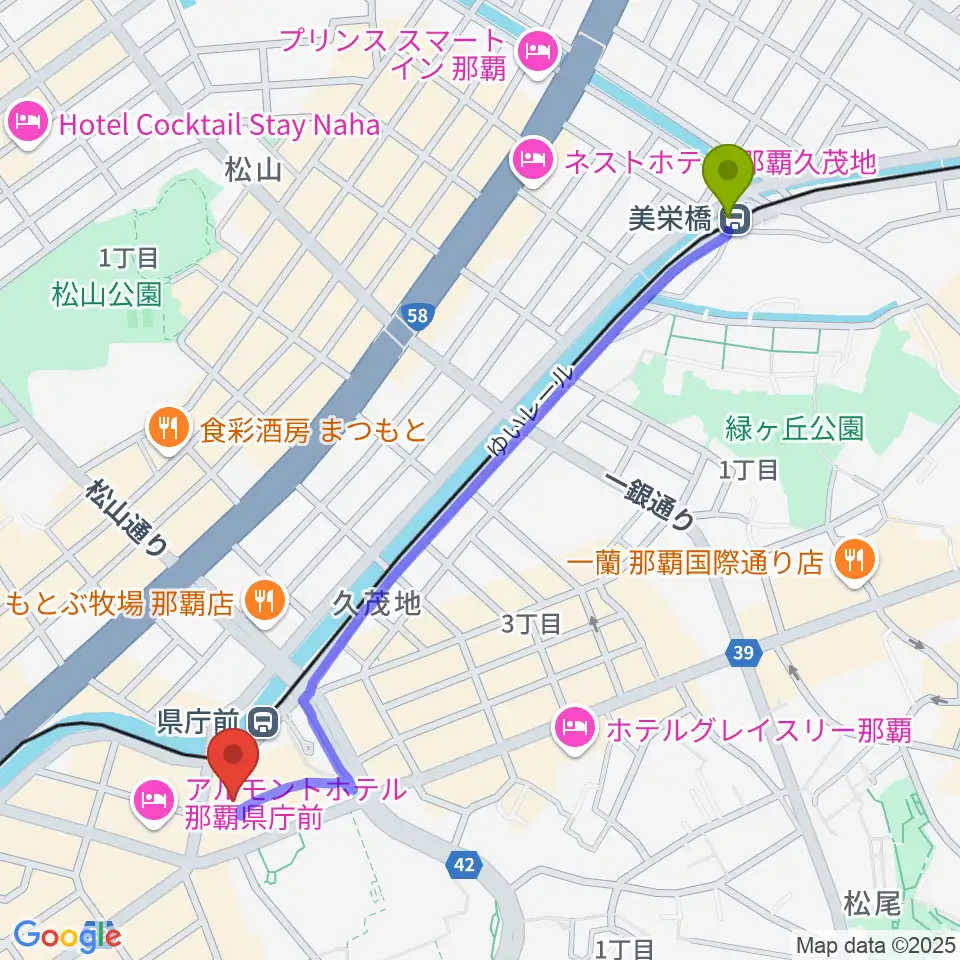 美栄橋駅から那覇市歴史博物館へのルートマップ地図