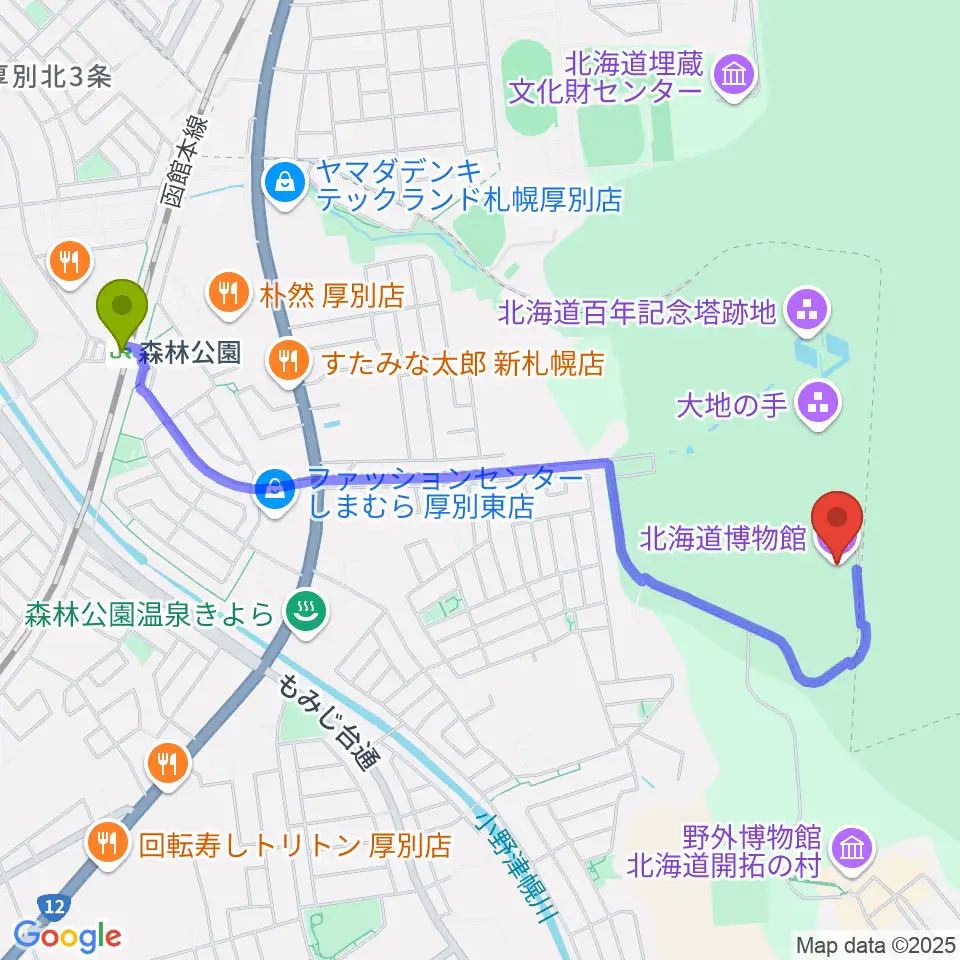 北海道博物館の最寄駅森林公園駅からの徒歩ルート（約22分）地図