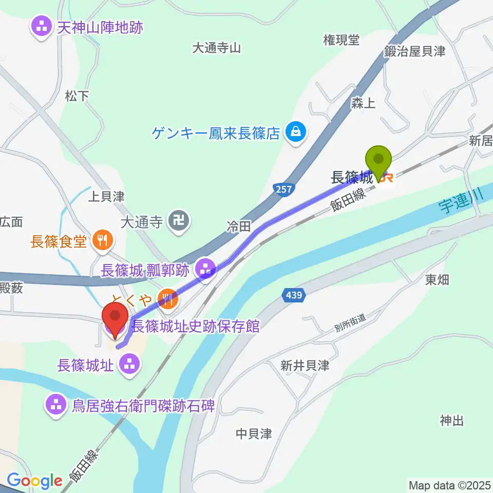 長篠城址史跡保存館の最寄駅長篠城駅からの徒歩ルート（約10分）地図