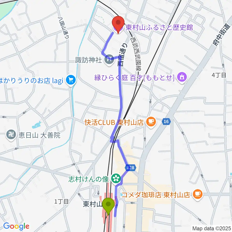 東村山ふるさと歴史館の最寄駅東村山駅からの徒歩ルート（約12分）地図
