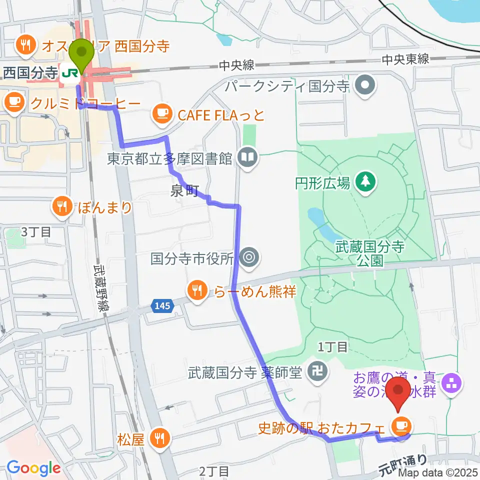 武蔵国分寺跡資料館の最寄駅西国分寺駅からの徒歩ルート（約15分）地図