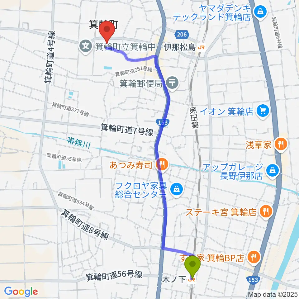 木ノ下駅から箕輪町郷土博物館へのルートマップ地図
