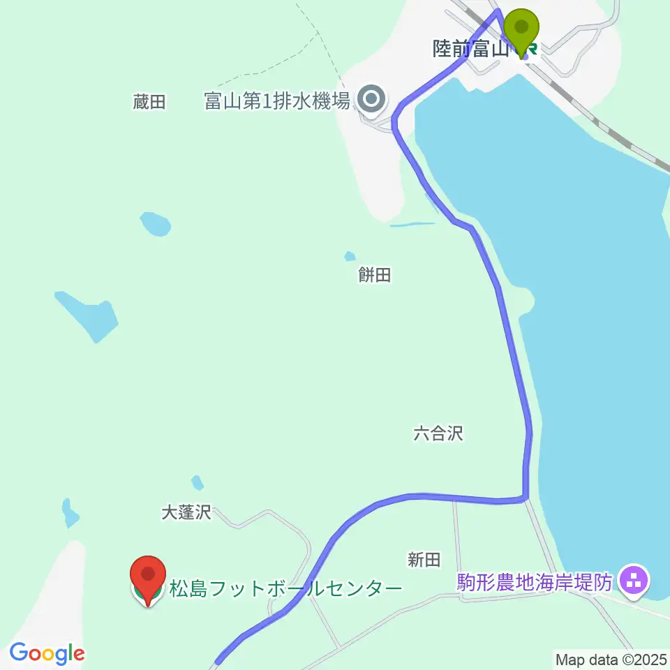 松島フットボールセンターの最寄駅陸前富山駅からの徒歩ルート（約15分）地図