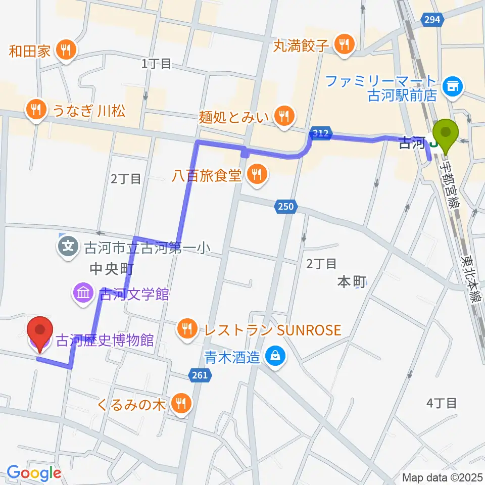 古河歴史博物館の最寄駅古河駅からの徒歩ルート（約14分）地図