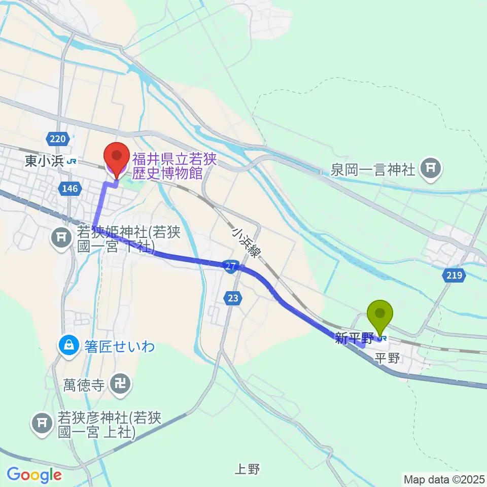 新平野駅から福井県立若狭歴史博物館へのルートマップ地図