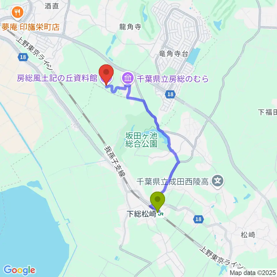 千葉県立房総のむら 風土記の丘資料館の最寄駅下総松崎駅からの徒歩ルート（約31分）地図