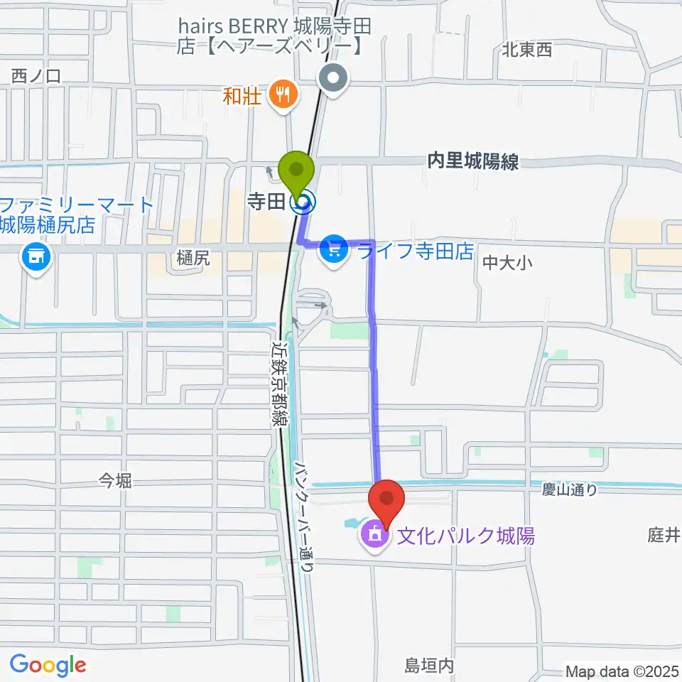 城陽市歴史民俗資料館の最寄駅寺田駅からの徒歩ルート（約8分）地図