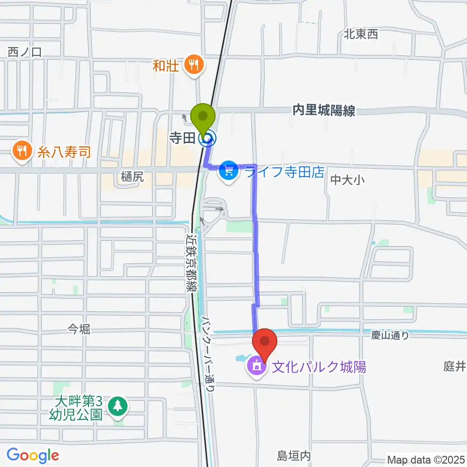 城陽市歴史民俗資料館の最寄駅寺田駅からの徒歩ルート（約8分）地図