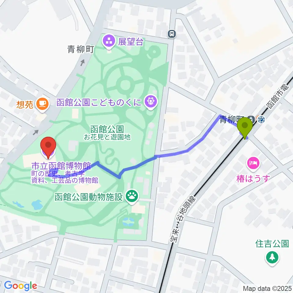 市立函館博物館の最寄駅青柳町駅からの徒歩ルート（約5分）地図