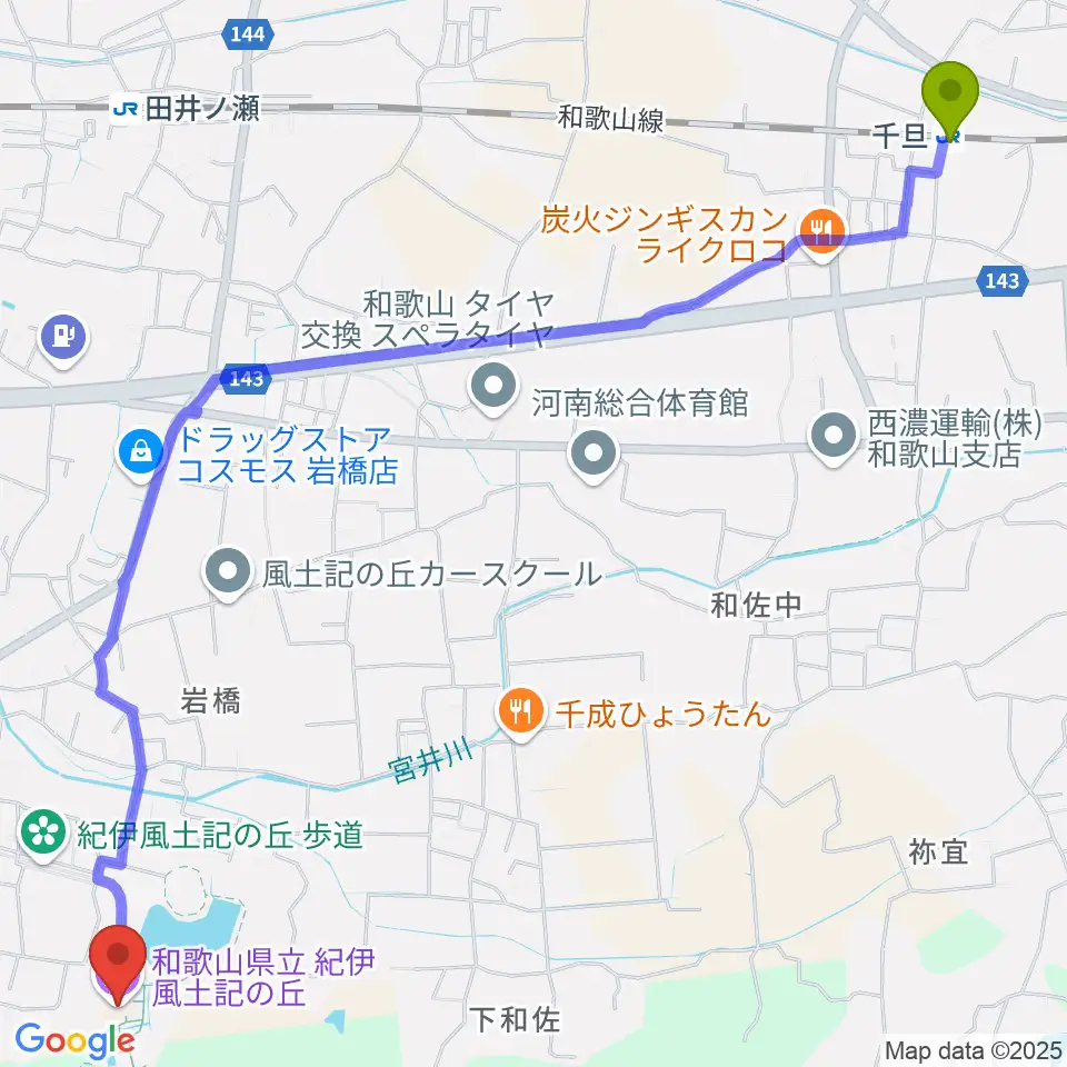千旦駅から和歌山県立紀伊風土記の丘へのルートマップ地図