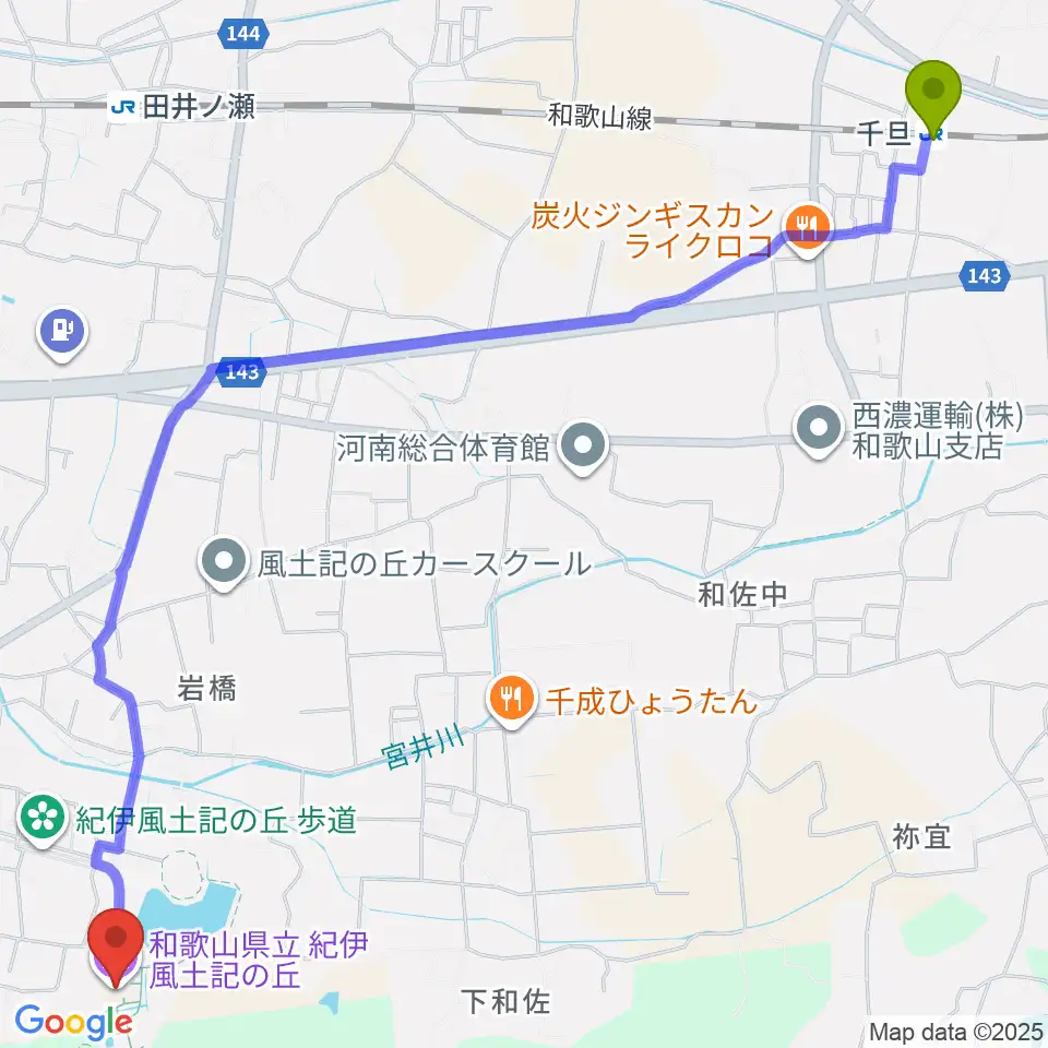 千旦駅から和歌山県立紀伊風土記の丘へのルートマップ地図