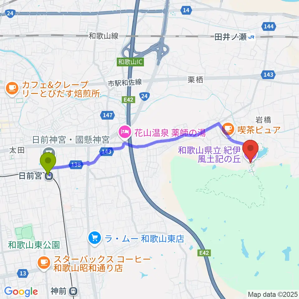 日前宮駅から和歌山県立紀伊風土記の丘へのルートマップ地図