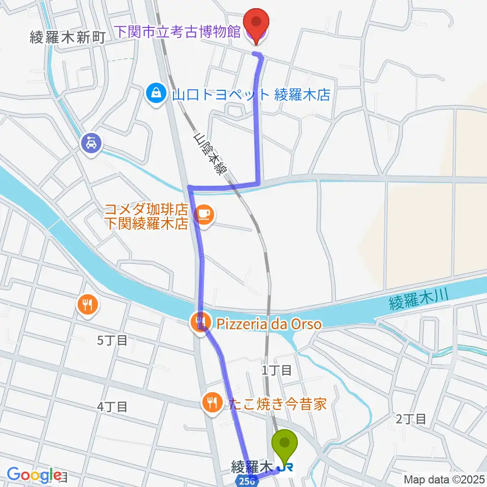 綾羅木駅から下関市立考古博物館へのルートマップ地図