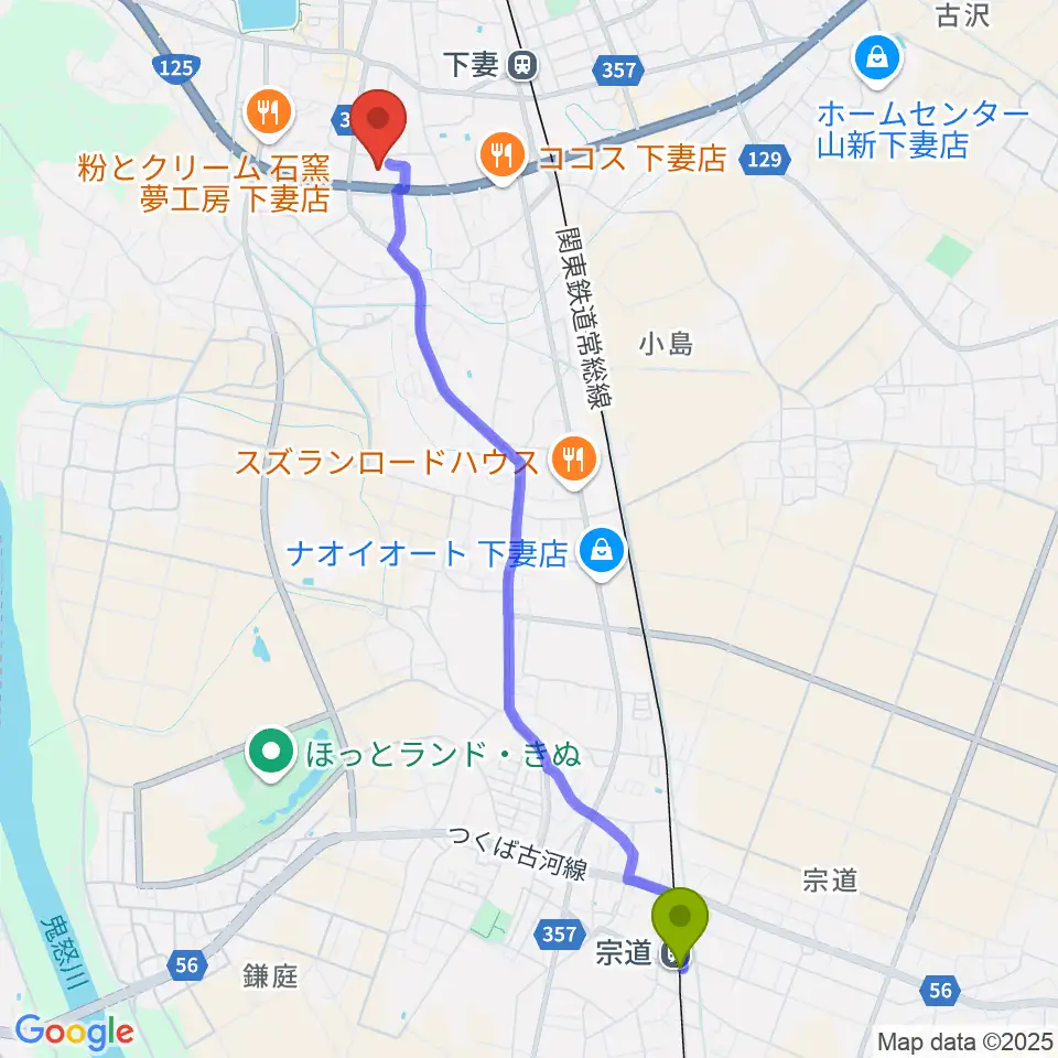 宗道駅から粉クリ・ドームしもつまへのルートマップ地図