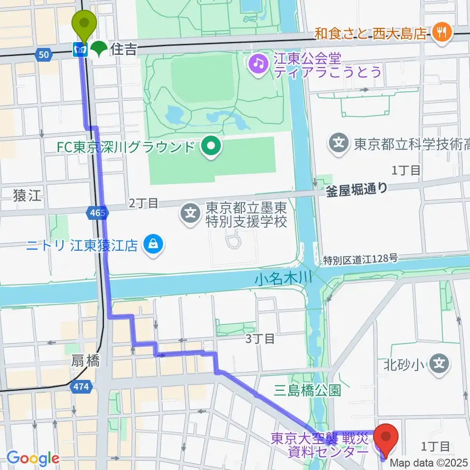 住吉駅から東京大空襲・戦災資料センターへのルートマップ地図