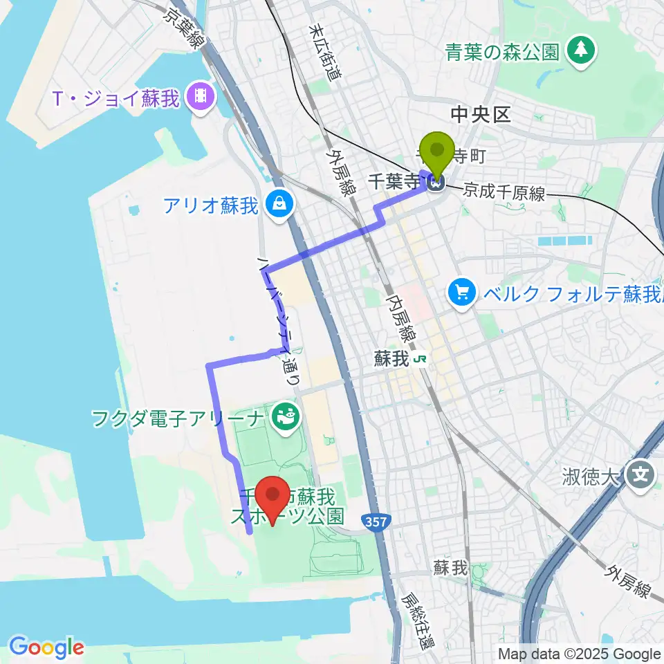 千葉寺駅からフクダ電子スタジアムへのルートマップ地図