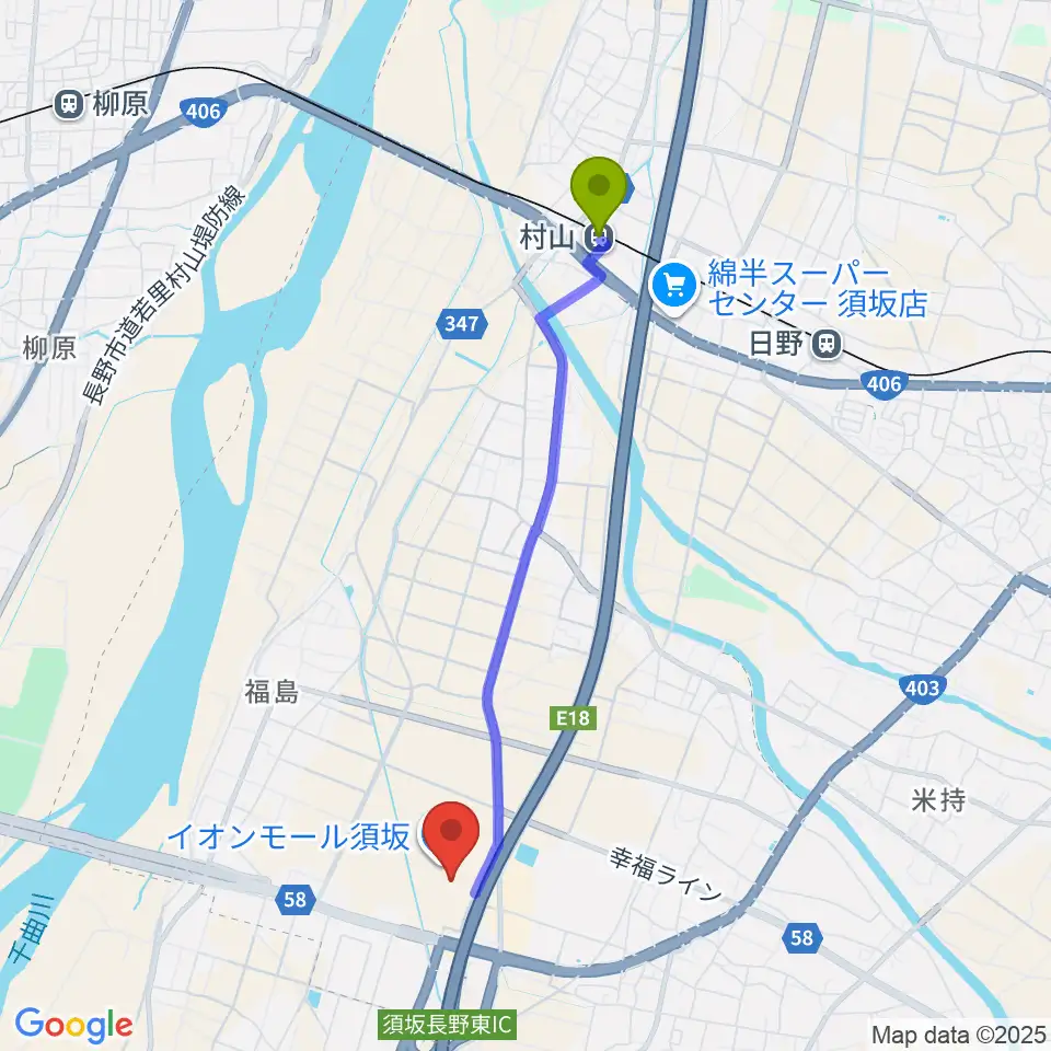 イオンシネマ須坂の最寄駅村山駅からの徒歩ルート（約38分）地図
