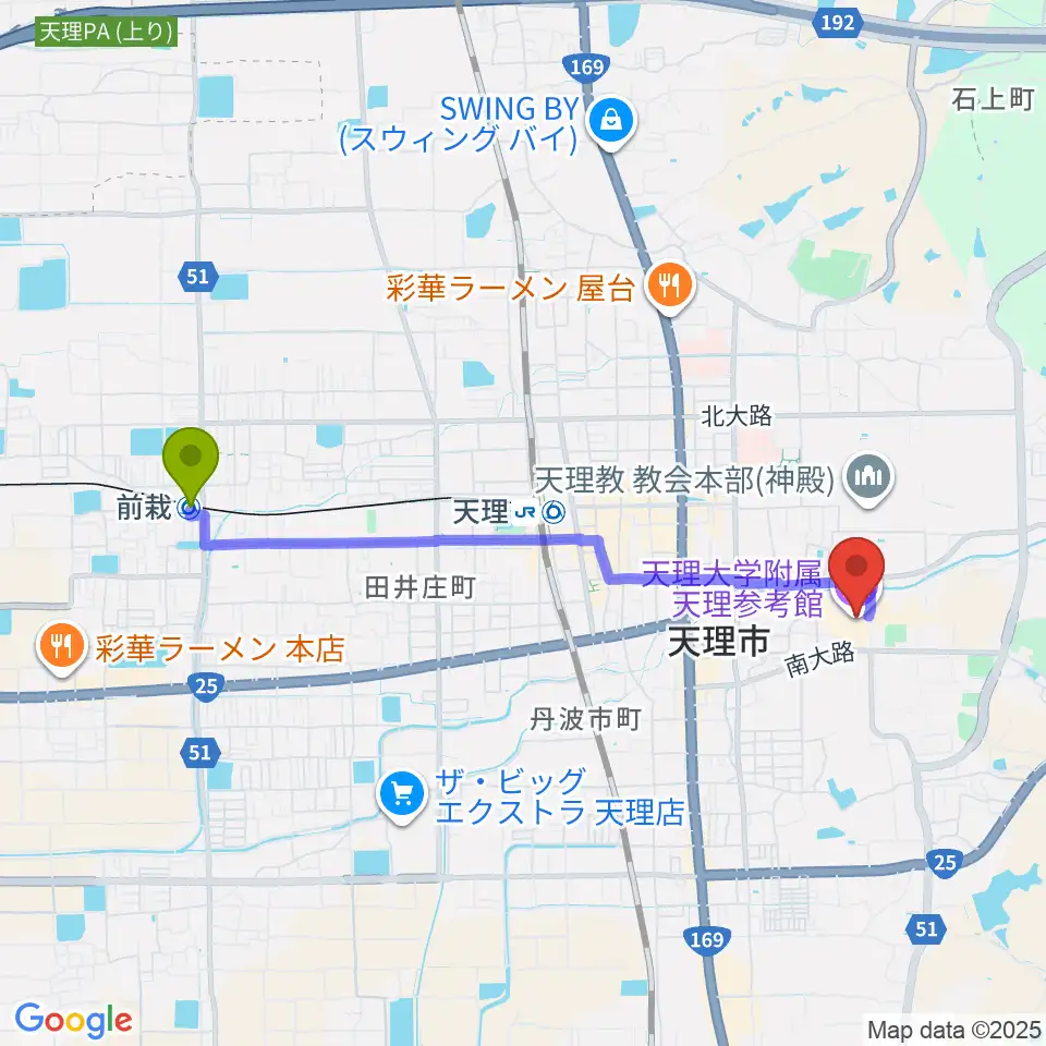 前栽駅から天理大学附属天理参考館へのルートマップ地図
