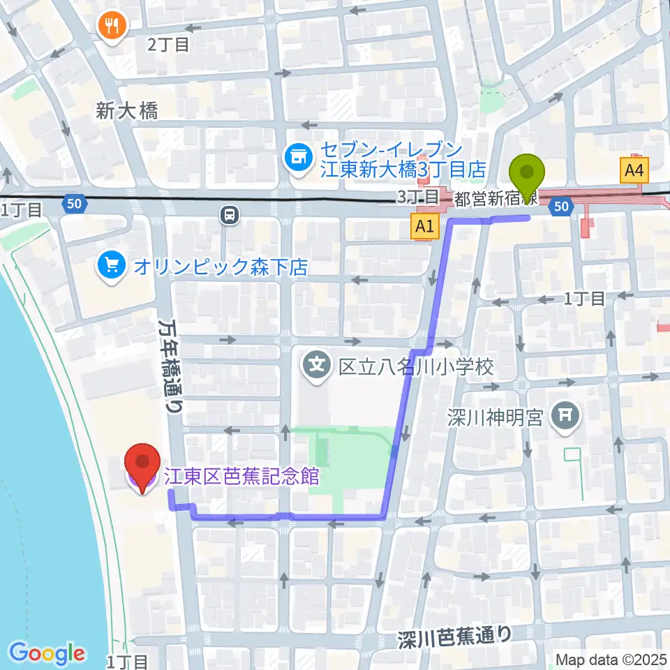 江東区芭蕉記念館の最寄駅森下駅からの徒歩ルート（約6分）地図