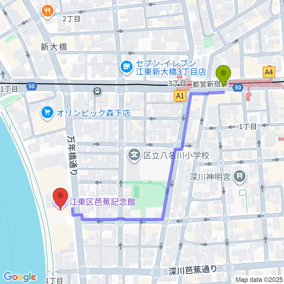 江東区芭蕉記念館の最寄駅森下駅からの徒歩ルート（約6分）地図