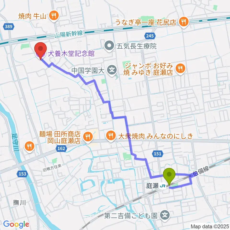 犬養木堂記念館の最寄駅庭瀬駅からの徒歩ルート（約25分）地図