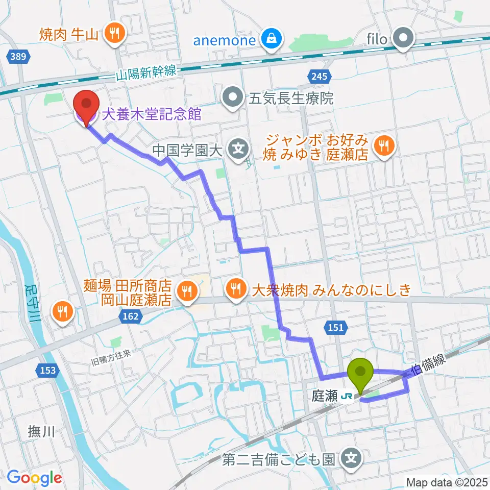 犬養木堂記念館の最寄駅庭瀬駅からの徒歩ルート（約25分）地図