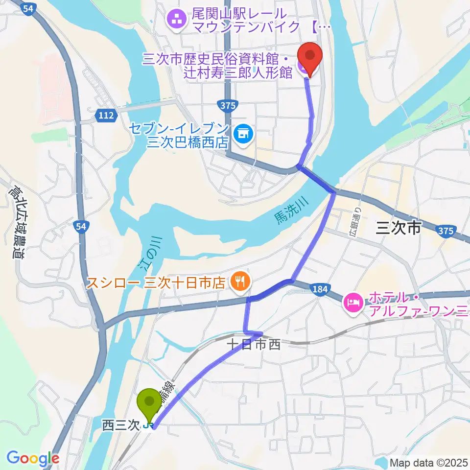 西三次駅から辻村寿三郎人形館へのルートマップ地図