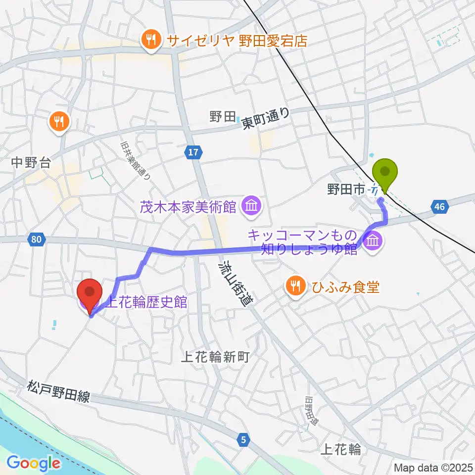 髙梨氏庭園 上花輪歴史館の最寄駅野田市駅からの徒歩ルート（約21分）地図
